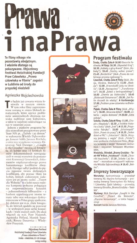 Gazeta Wyborcza, Co jest Grane - Lublin